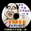 49عɹʽƷ